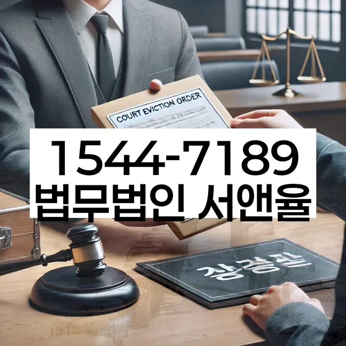 부산개인회생전문