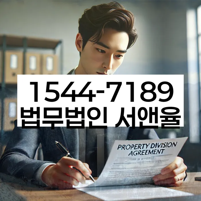 신용카드이용자대출 연체 시