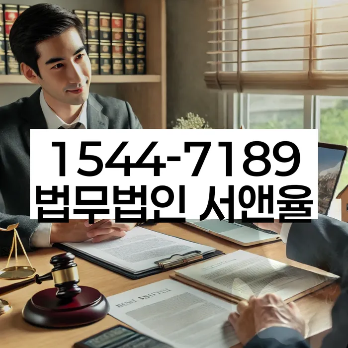 개인회생 변호사 비용 분납 가능하고