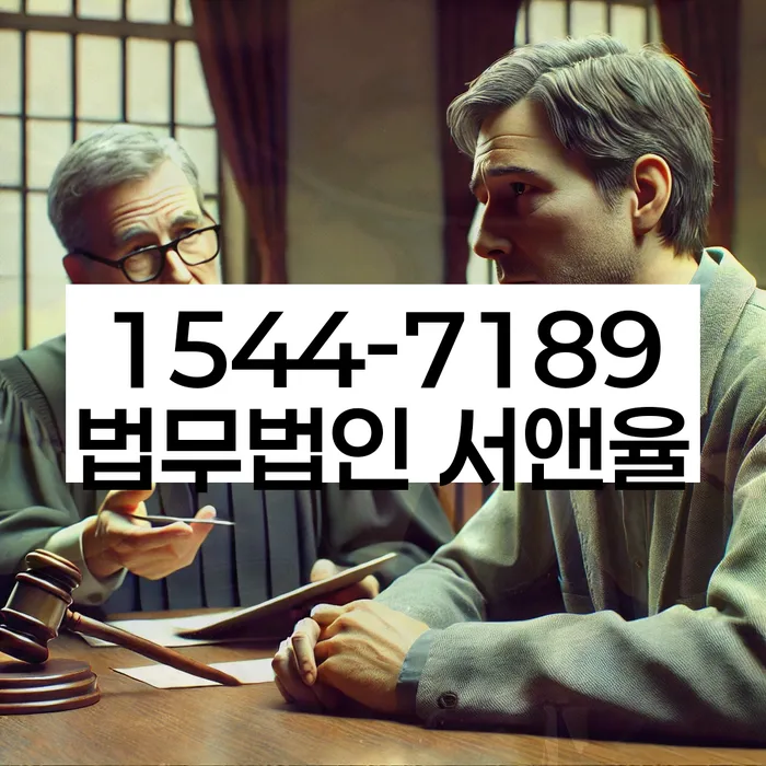 개인회생기각사유