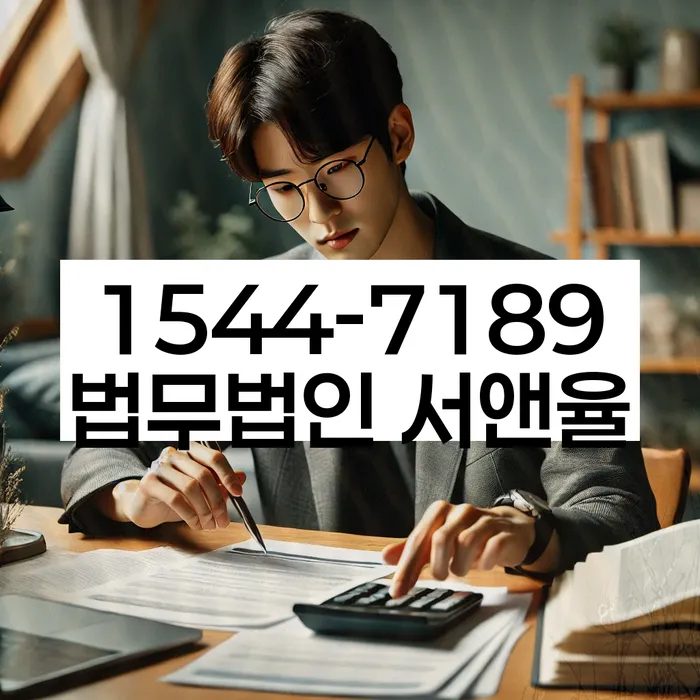 빚 빨리 갚는법