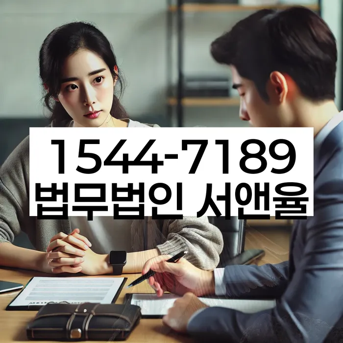 개인회생 재신청 기간 확인하고