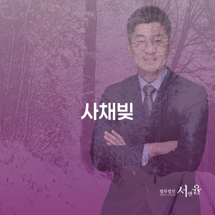 자영업자개인회생 개인회생 처리방법 잘 하는 곳