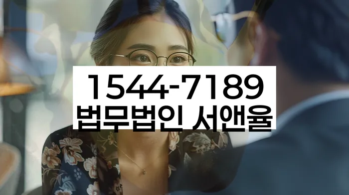 개인회생 비용저렴한