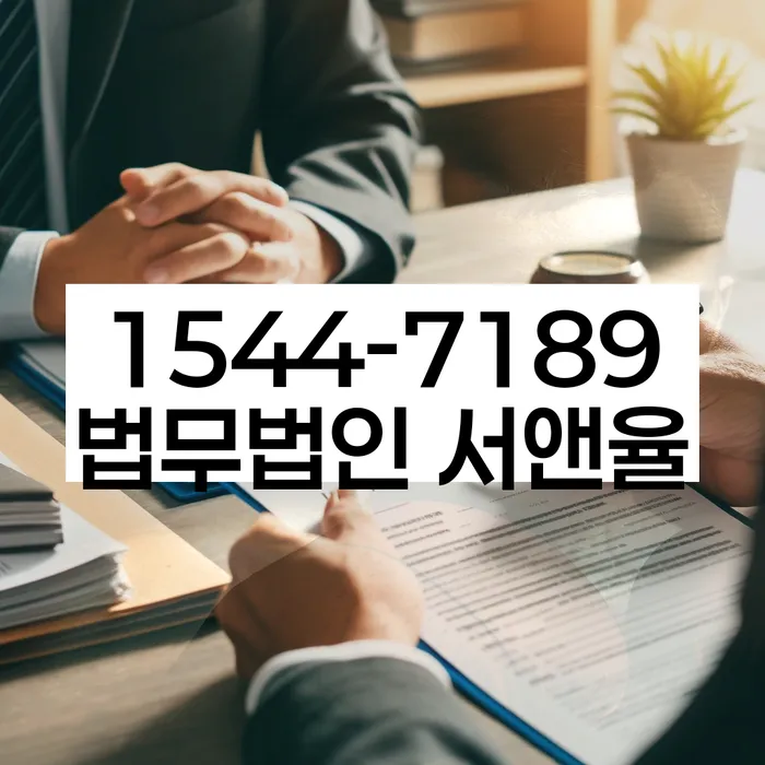 파산개인회생