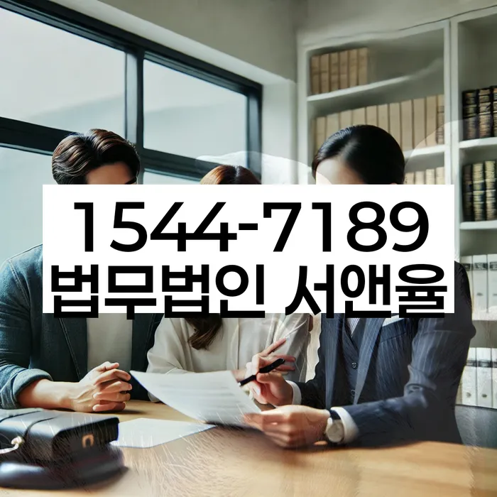 지급명령개인회생