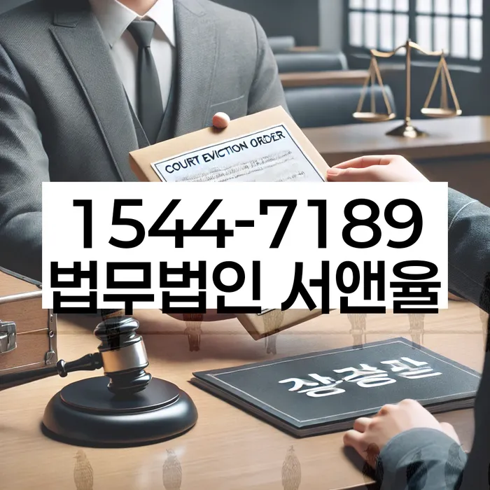 개인회생