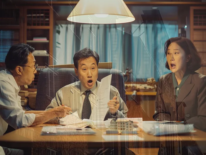 개인파산개인회생