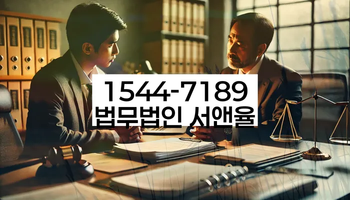 개인파산개인회생