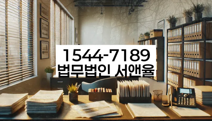 정부대환대출 연체 시