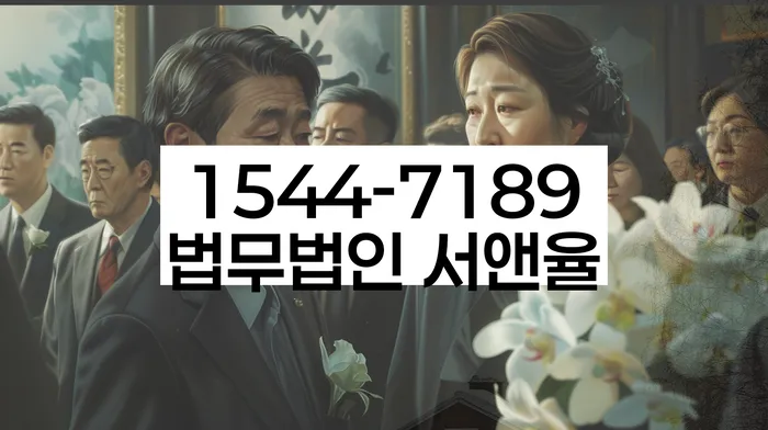 개인회생 수임료 싸고