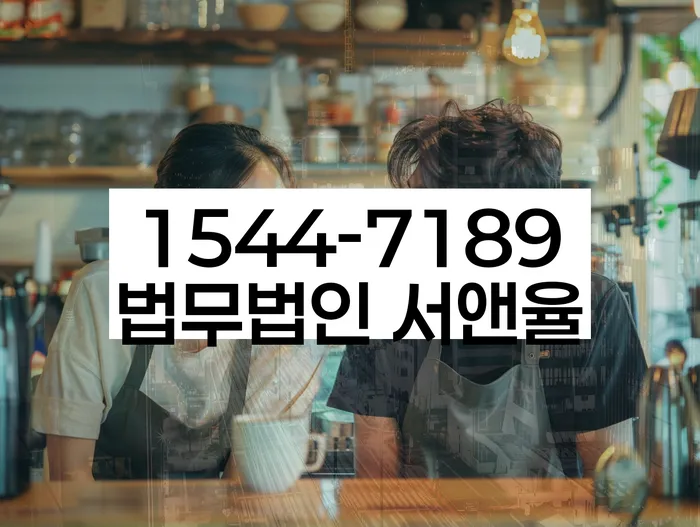 햇살론대출연체