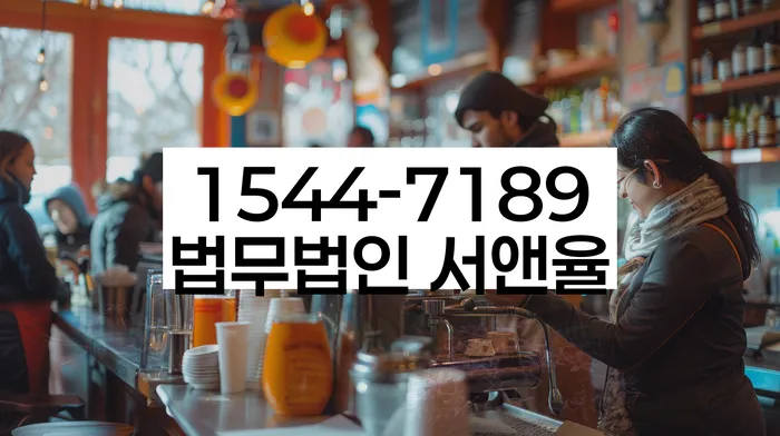 개인회생변호사비용을 아낄 수 있는