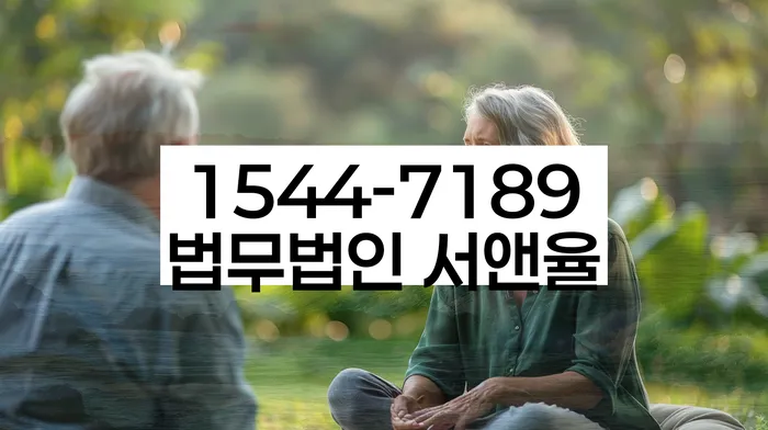 보험설계사대출 연체 시
