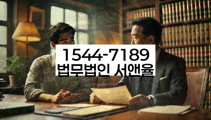 개인회생 재신청