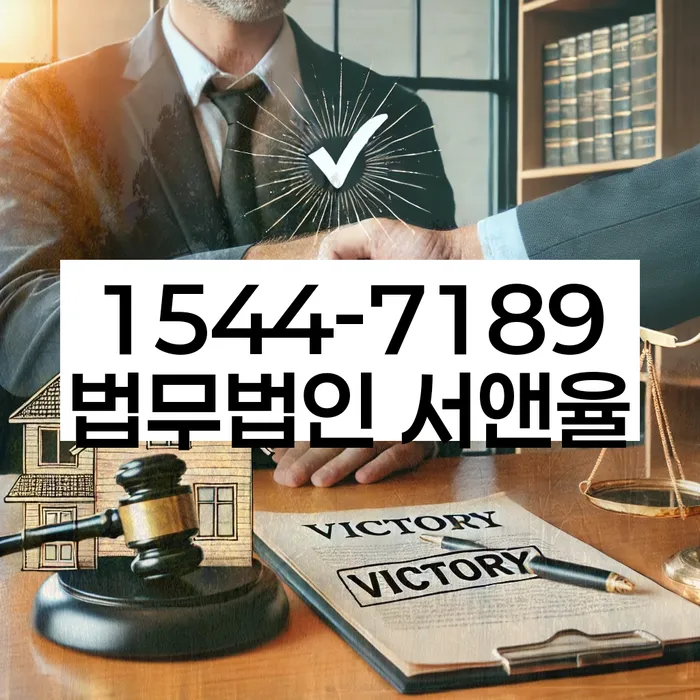 개인회생수수료