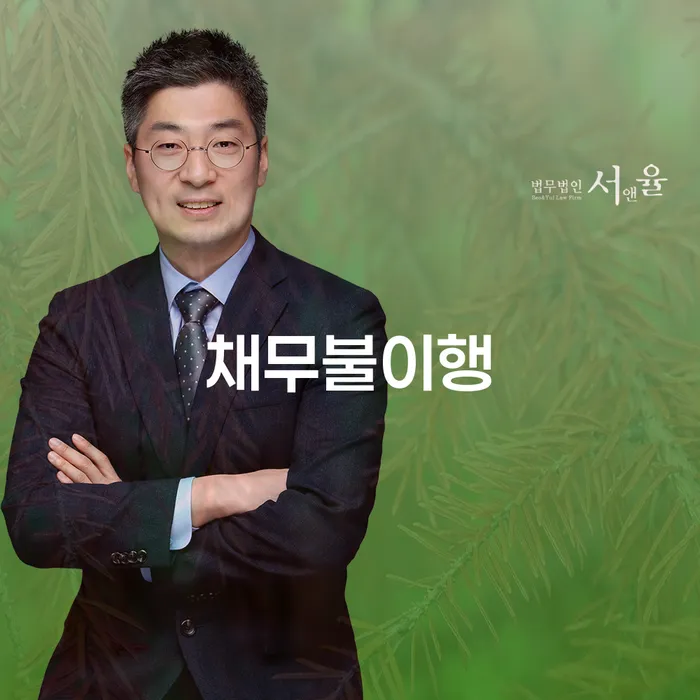 회생비용 분납가능하고 개인회생 처리방법 조건확인 하고