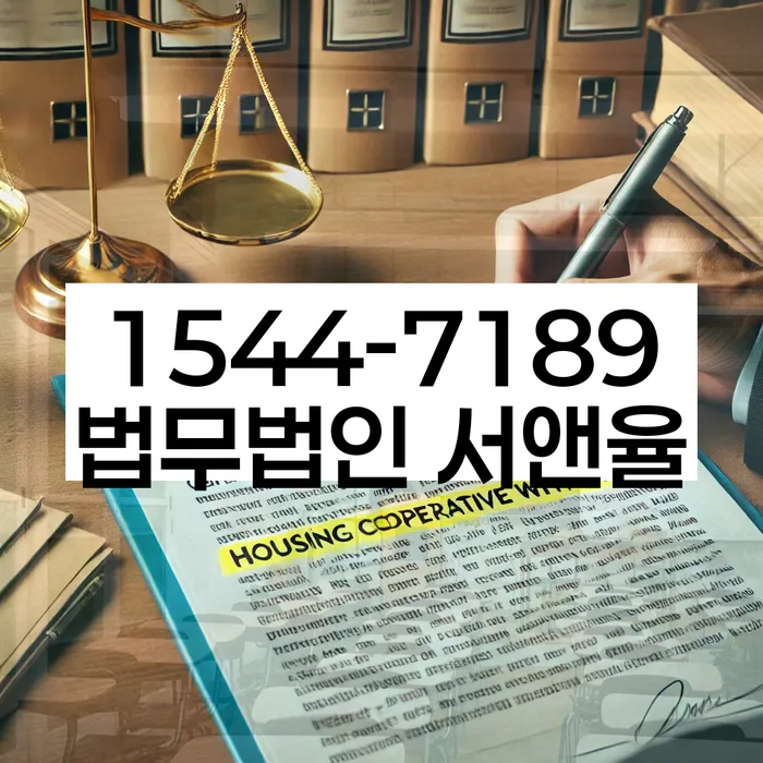 개인회생성공사례