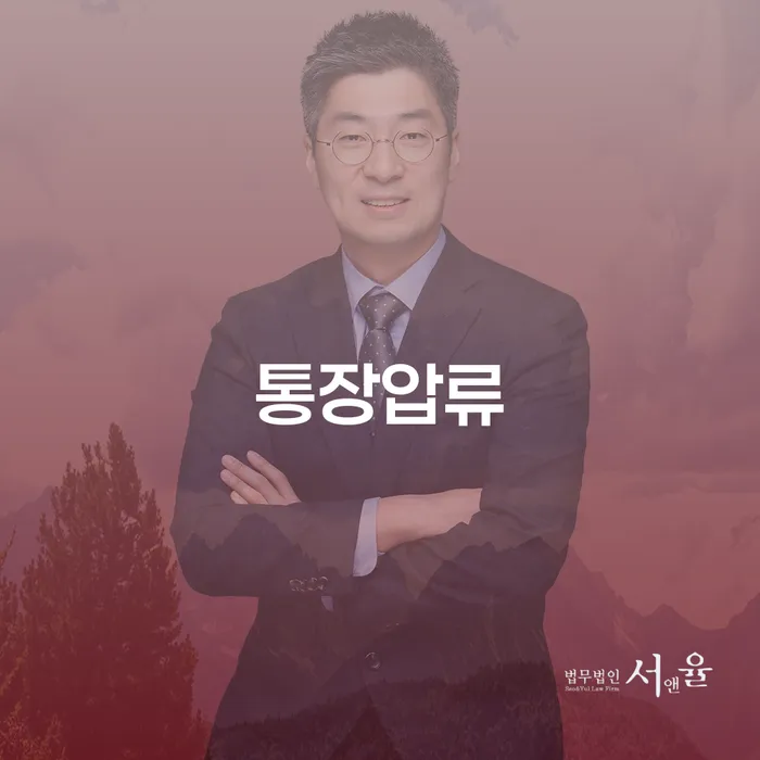 개인회생사례 연체 채무 신속해결방법 추천하는 곳