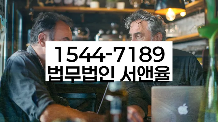 통장압류