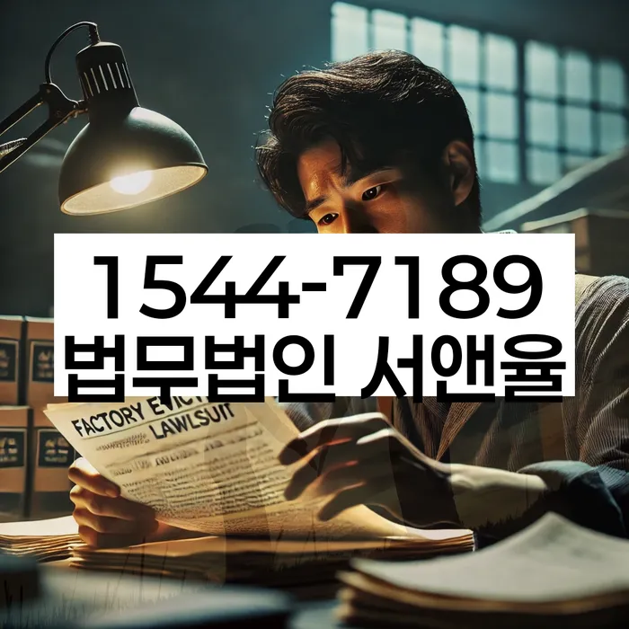 휴대폰개통대출