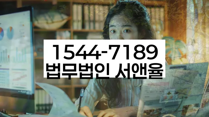 개인회생성공사례