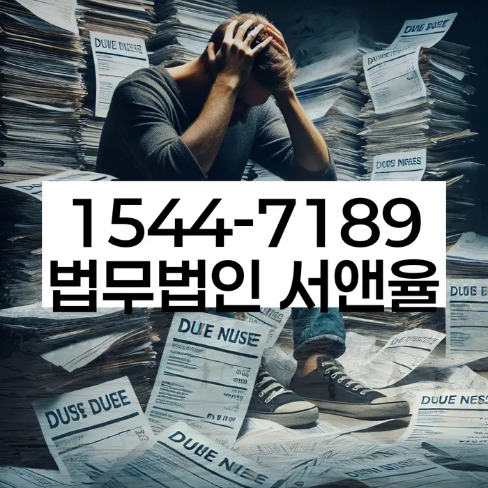 개인회생 기각률 낮고