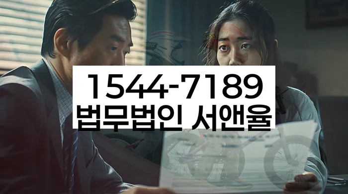 정부대환대출 연체 시