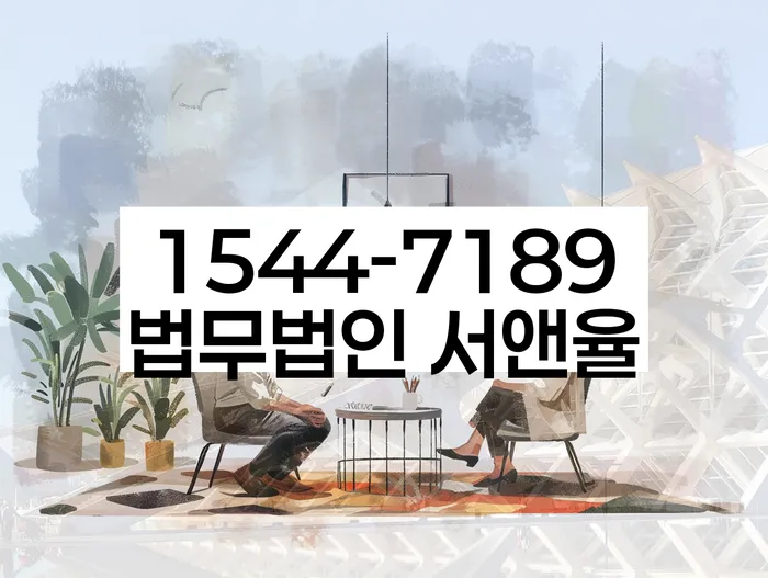 개인회생사건번호