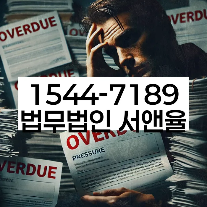 개인회생파산비용 싸고 분납이 가능하면서