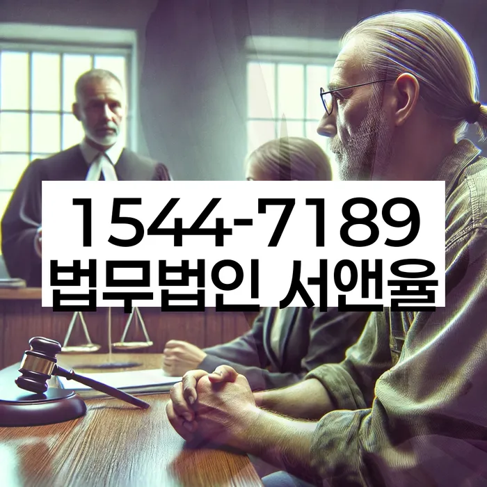 개인회생기각시