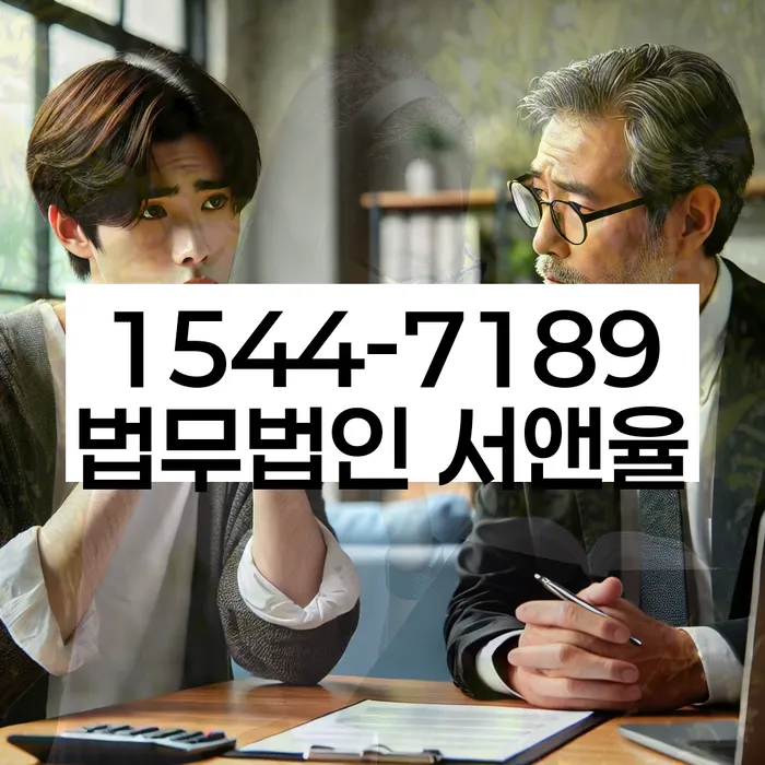 개인사업자개인회생