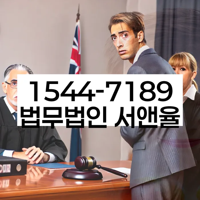 지방법원개인회생