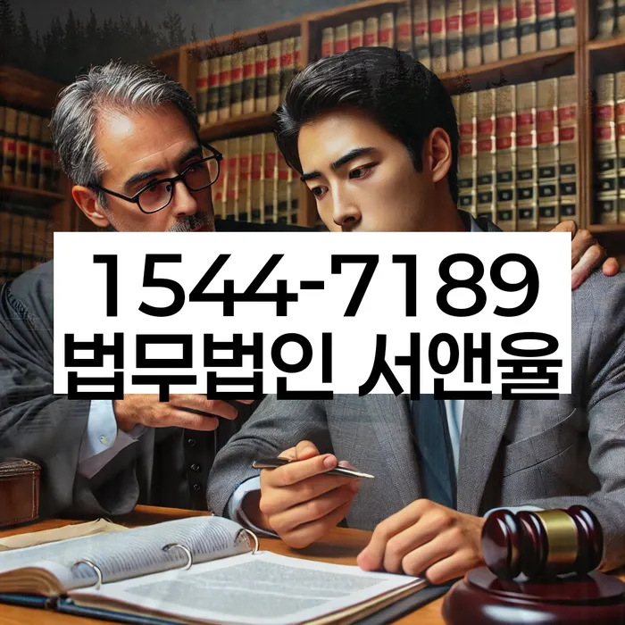 개인신용평가