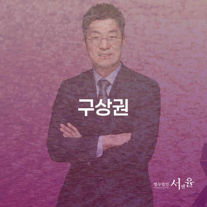 개인회생조회 빚독촉 채무조정제도를 이용