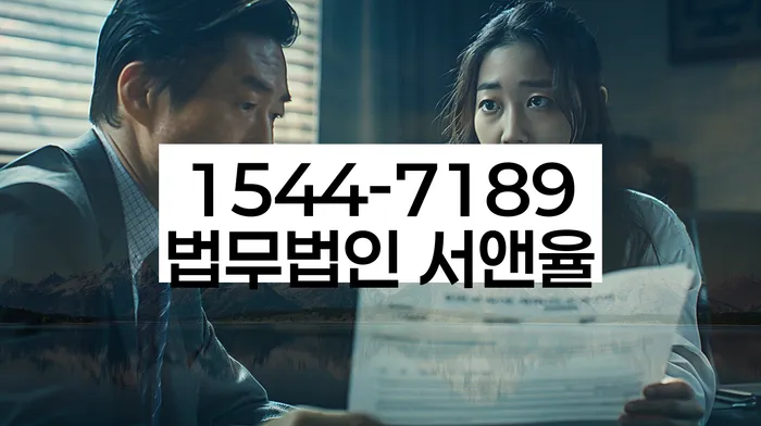 보험설계사대출 연체 시