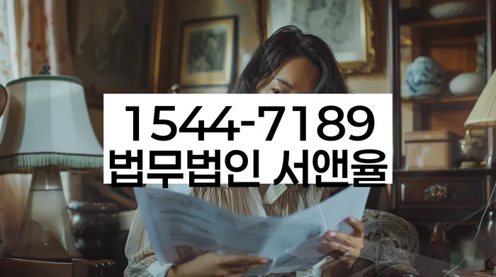 개인회생기각사유