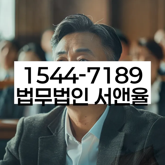 캐피탈주부대출 연체 시