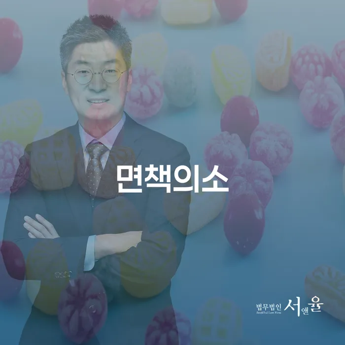 신불자 개인회생으로 방법 미리알기