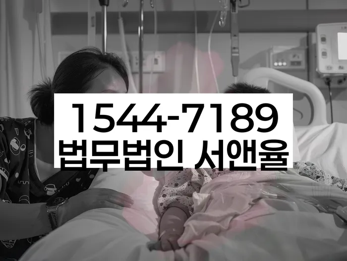 개인파산변호사