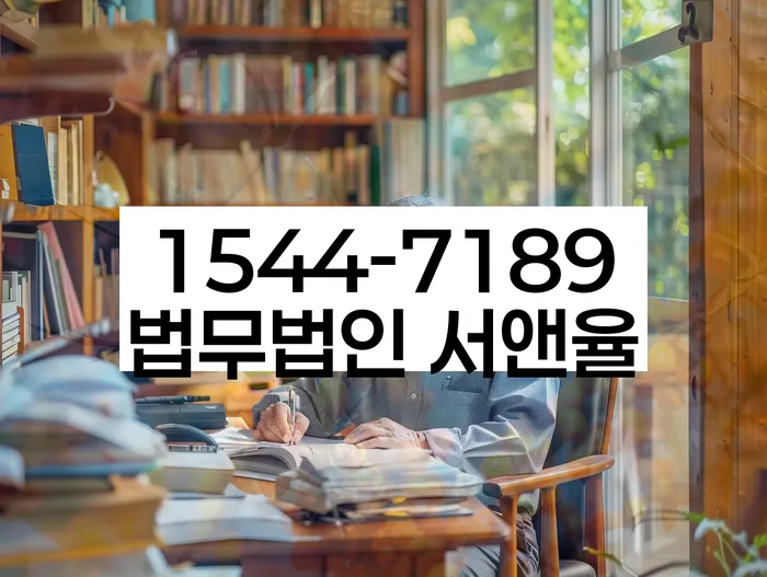 페퍼저축은행햇살론 연체 시