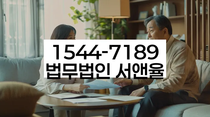 신용카드연체시