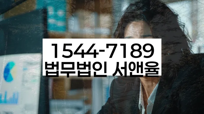 알기쉬운개인회생절차