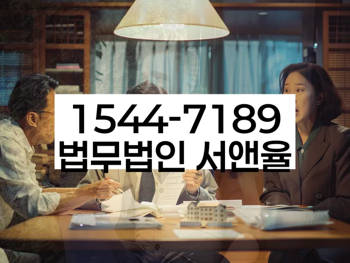 2금융대환대출 연체 시