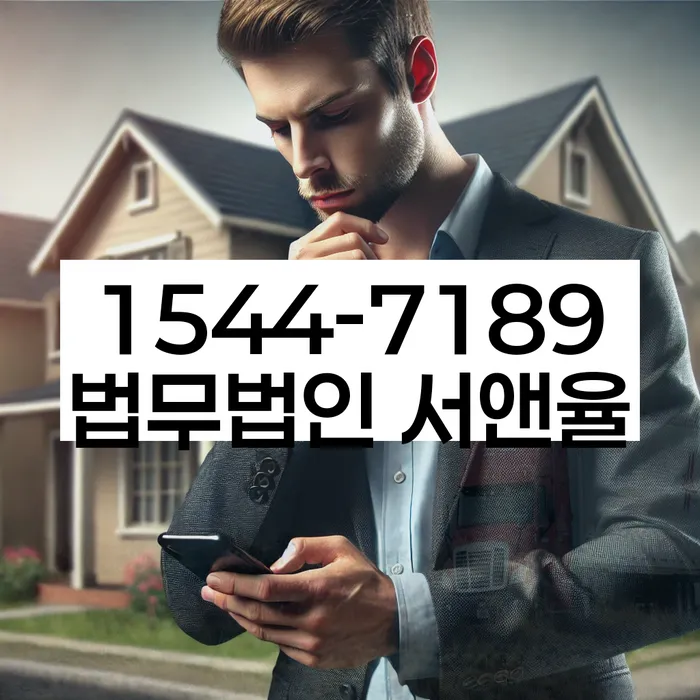 개인회생도박으로 인한 채무