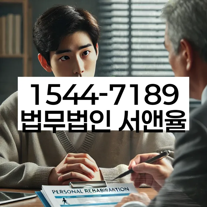 신용카드 연체 5일