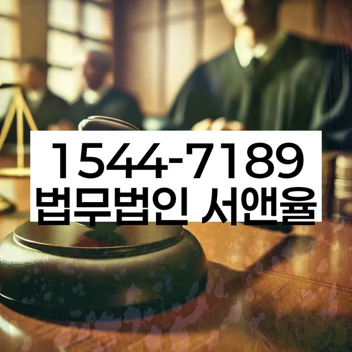 채무변제계획서