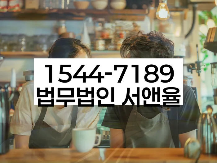 개인파산면책후