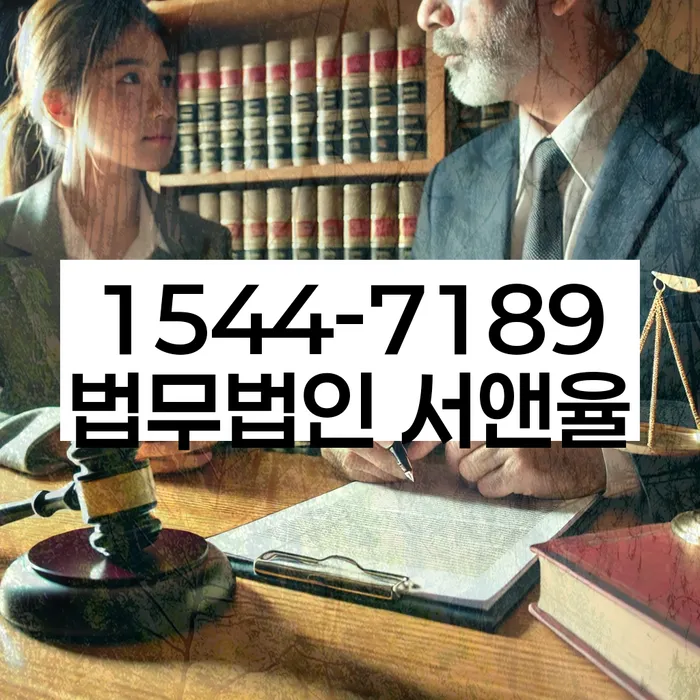 개인회생