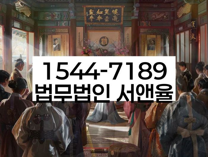 개인회생